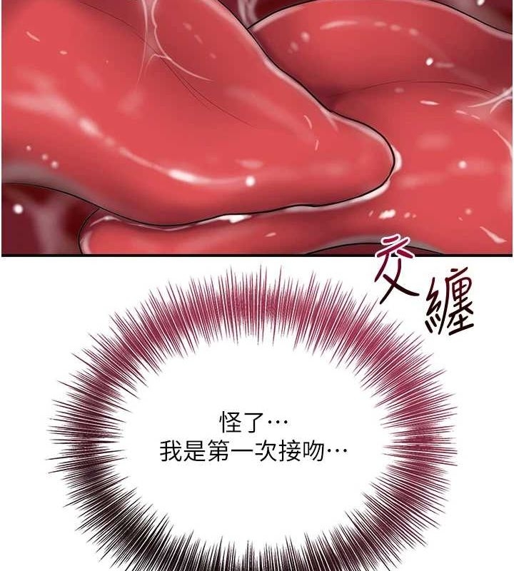 第57张