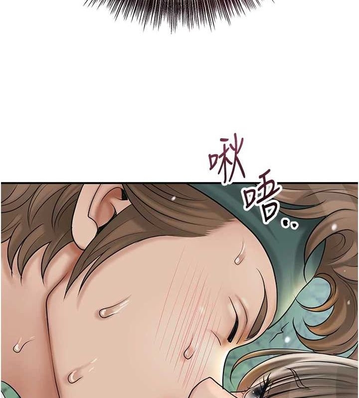 第59张