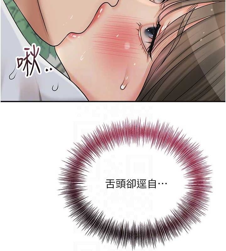 第62张