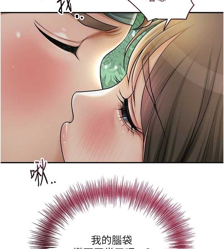 第93张