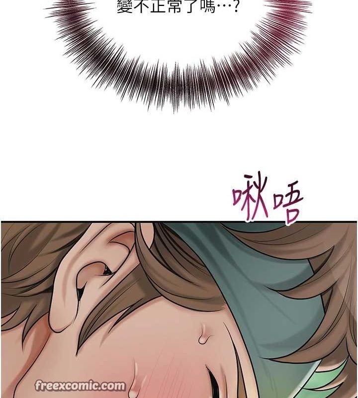 第96张