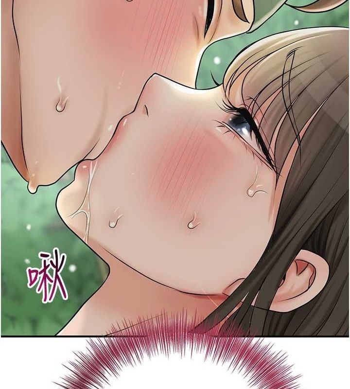第97张