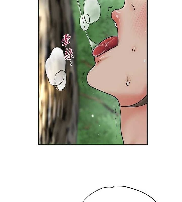 第99张
