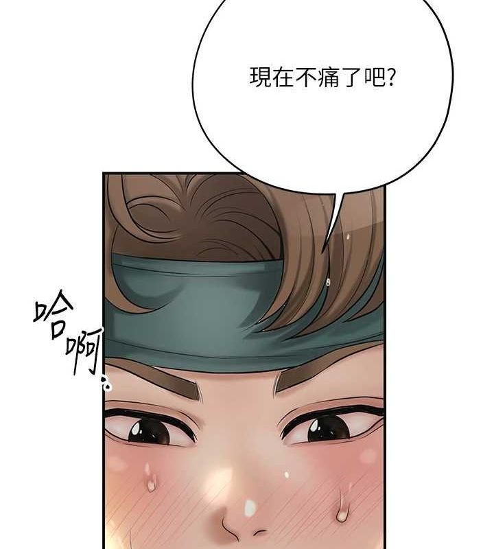 第100张