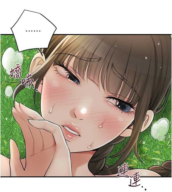 第102张