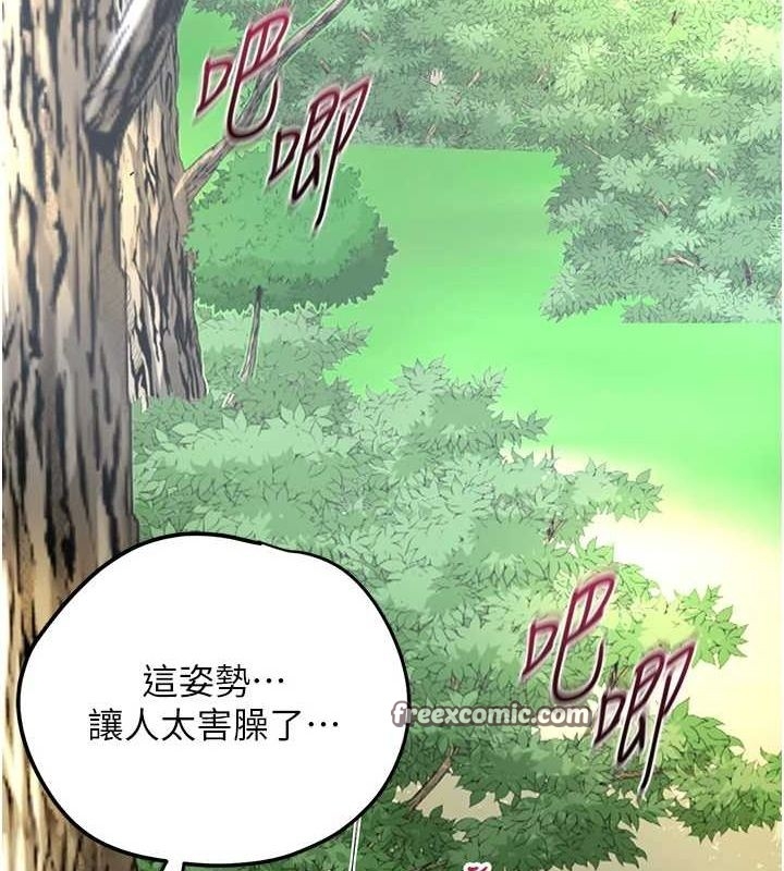 第112张