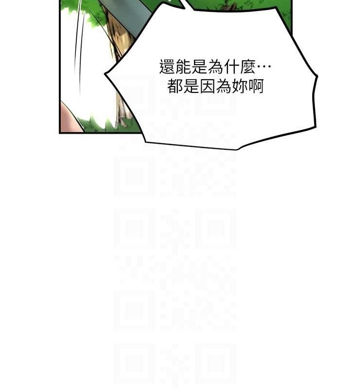 第118张