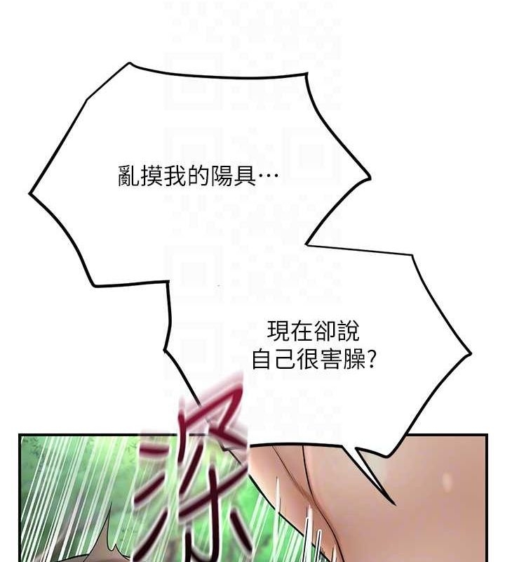 第119张
