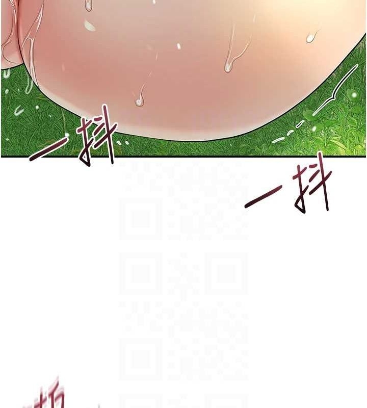 第8张