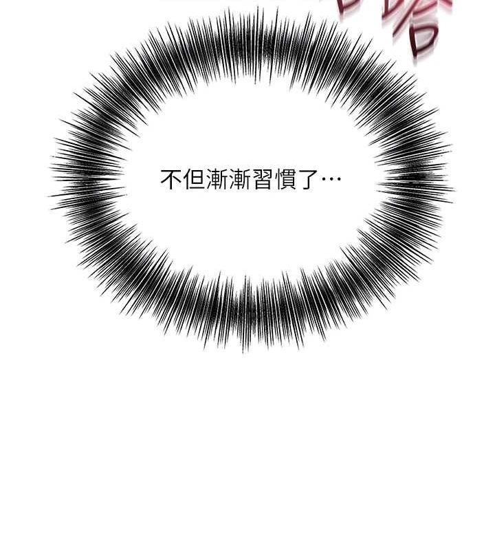 第14张