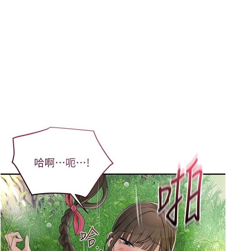 第15张