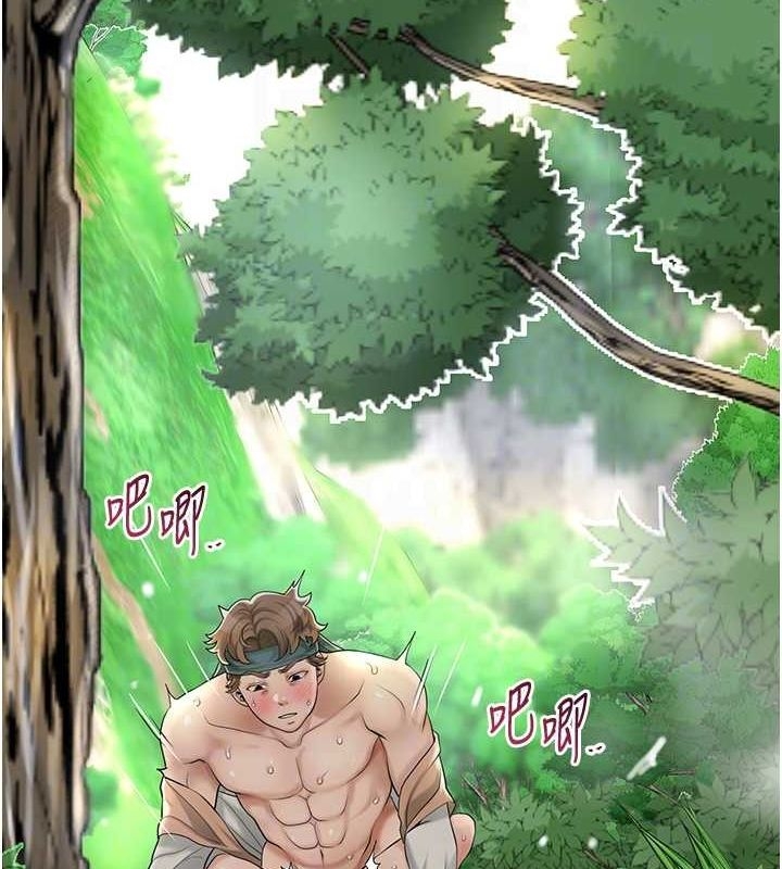 第26张