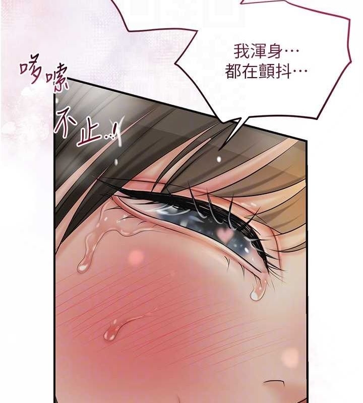 第39张