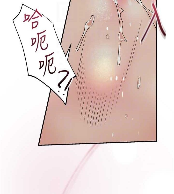 第53张
