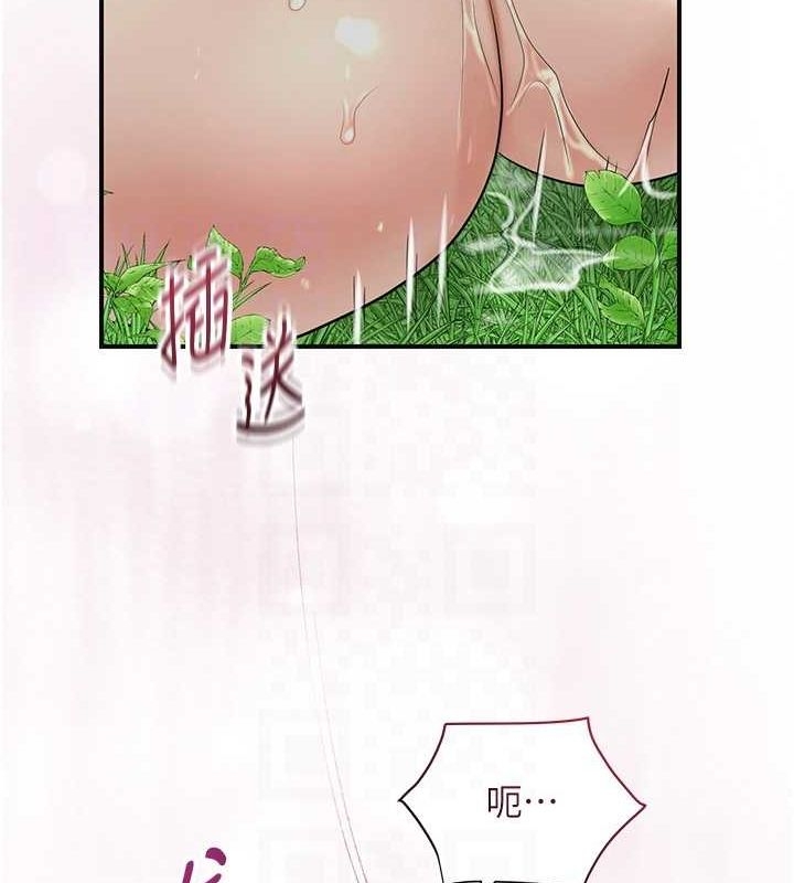 第63张
