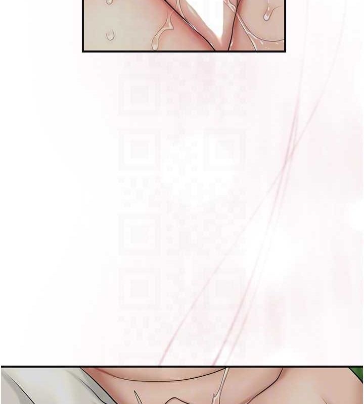 第67张
