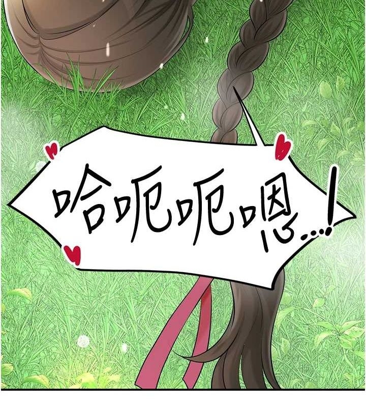 第74张