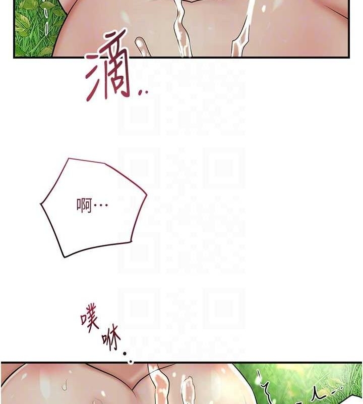 第82张