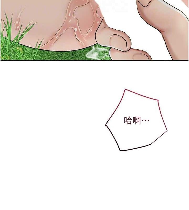 第85张