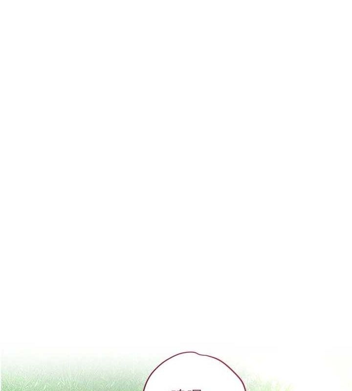 第87张
