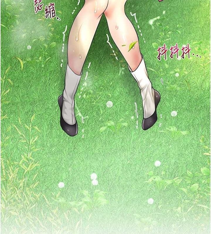 第92张