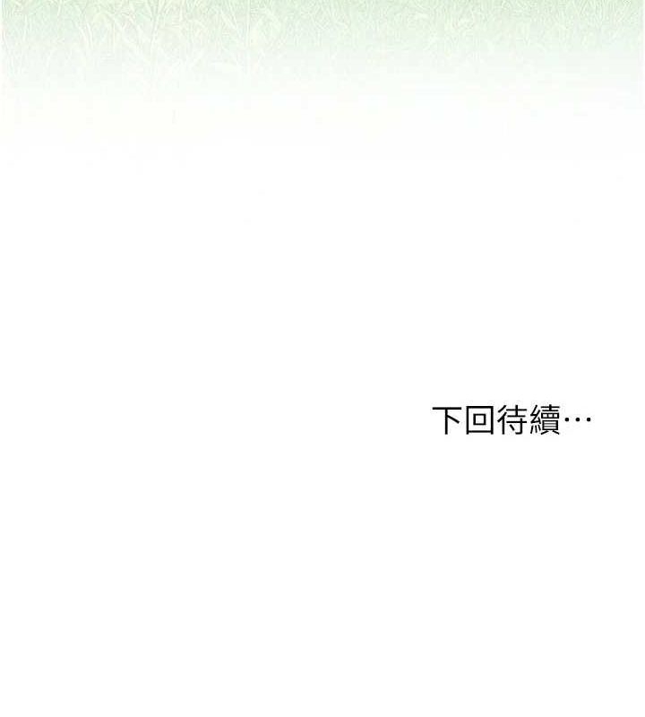 第94张