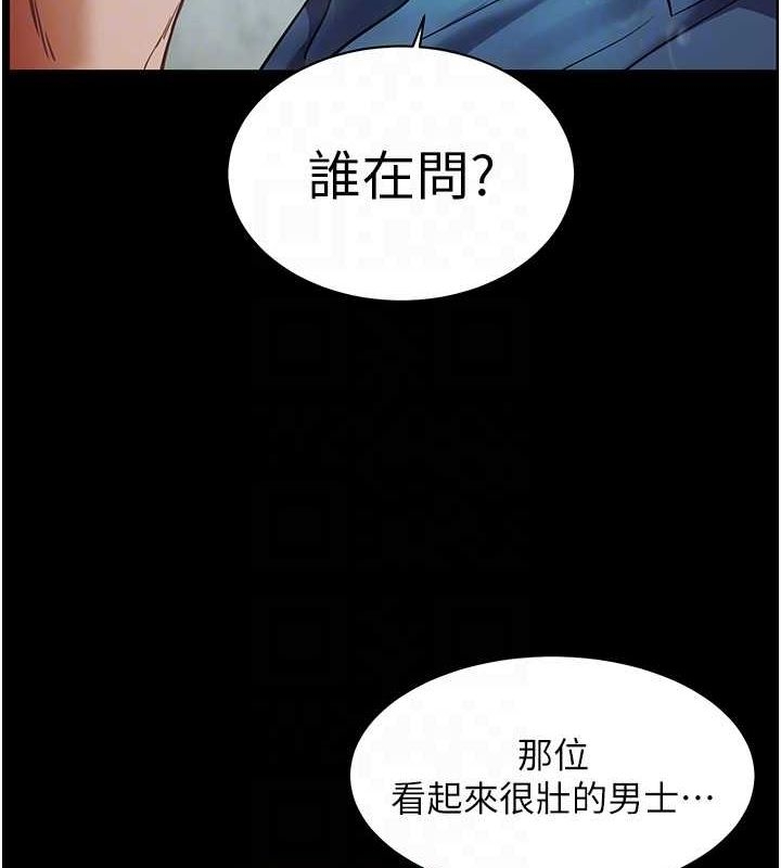 第83张