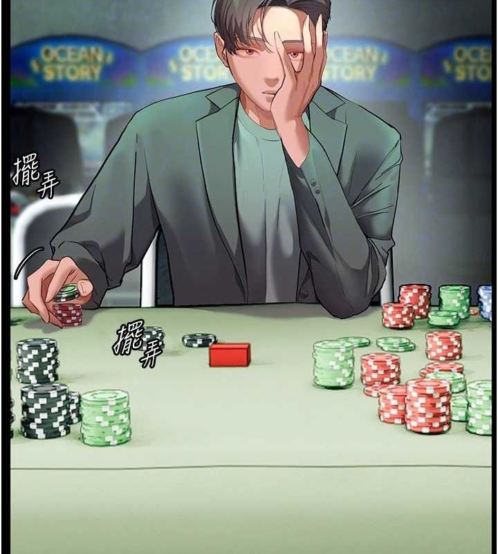 第90张