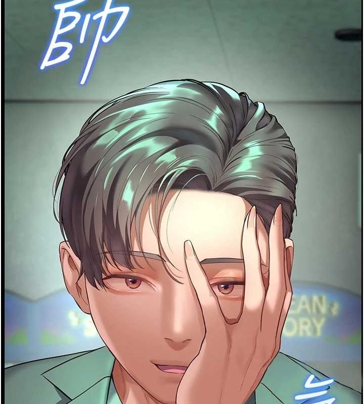 第94张