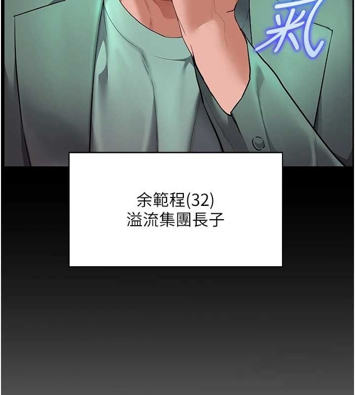 第96张