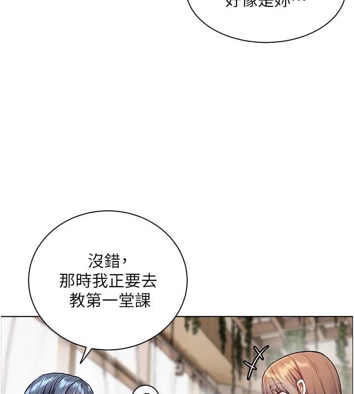 第132张