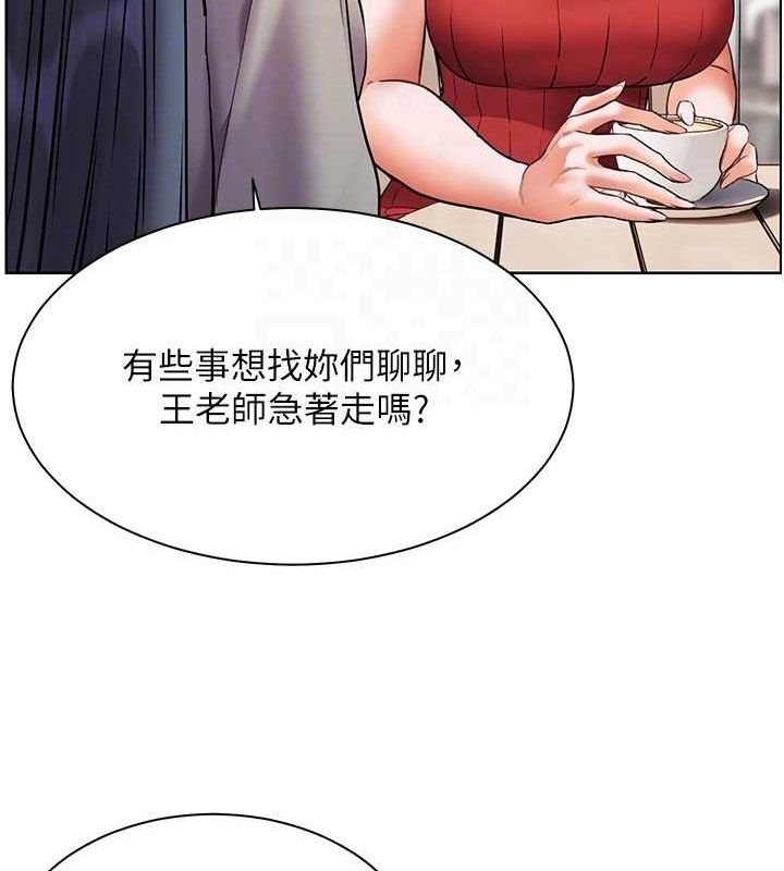 第139张