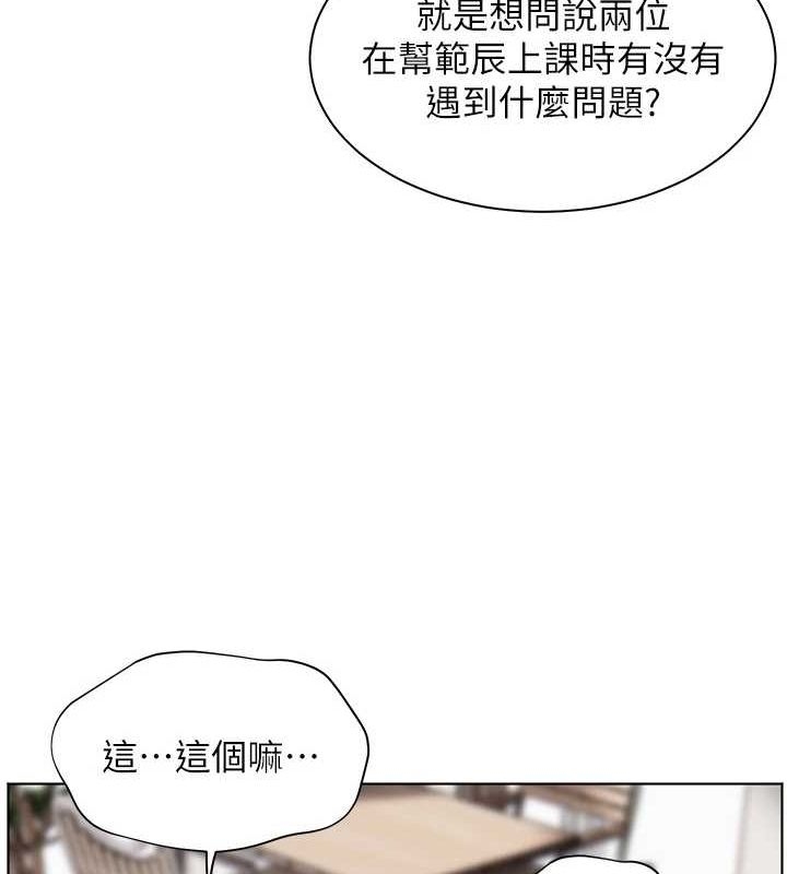 第149张