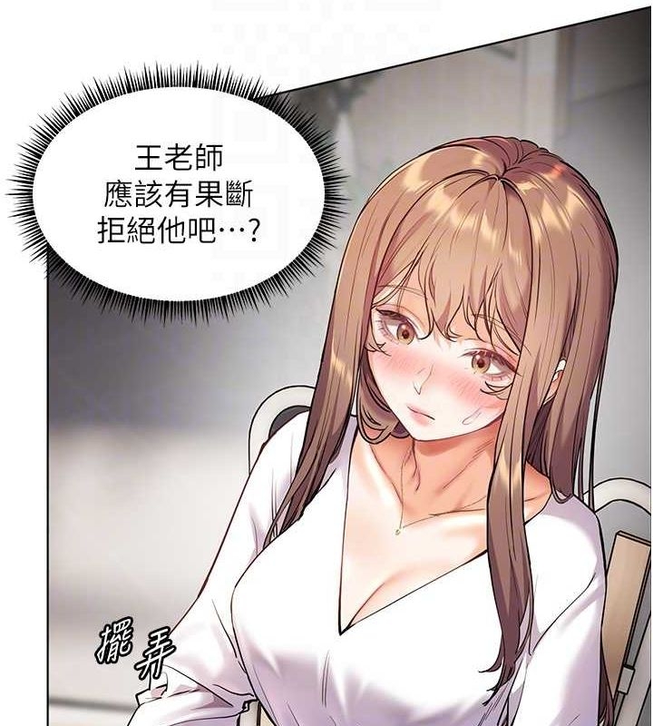 第170张