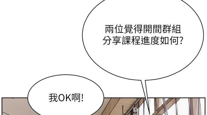 第6张