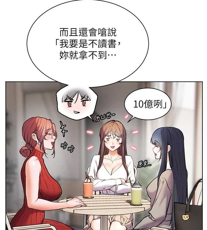 第28张