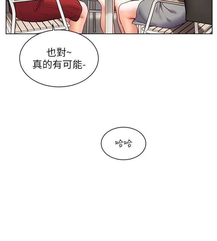 第31张