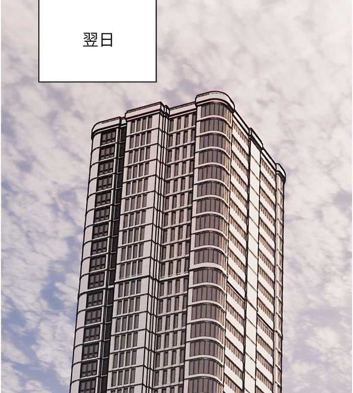 第37张