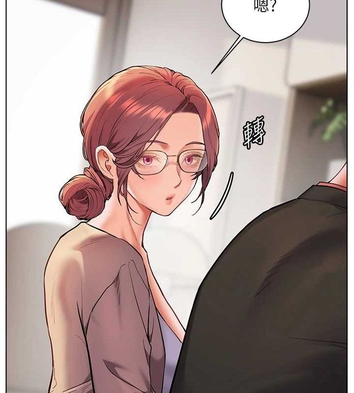 第53张