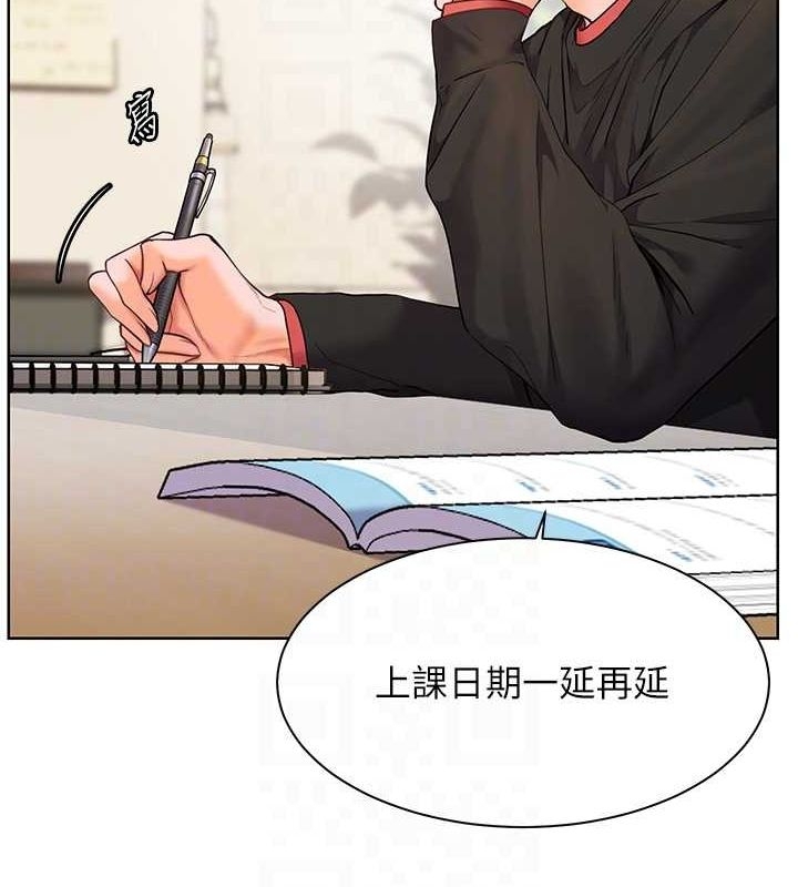 第63张
