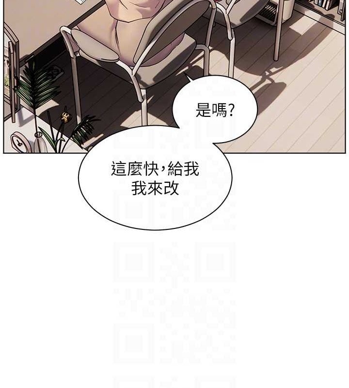 第80张