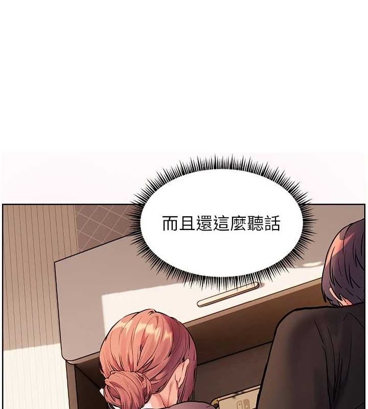 第137张