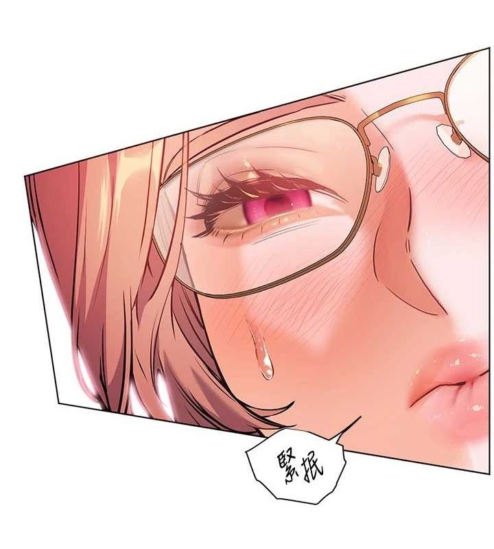 第156张