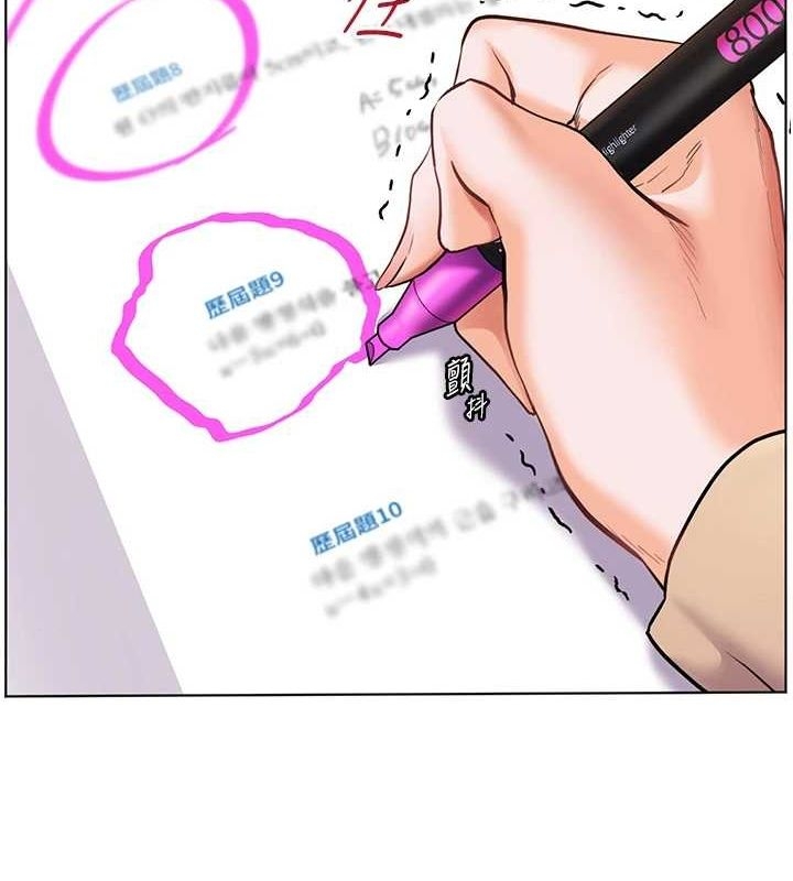 第159张