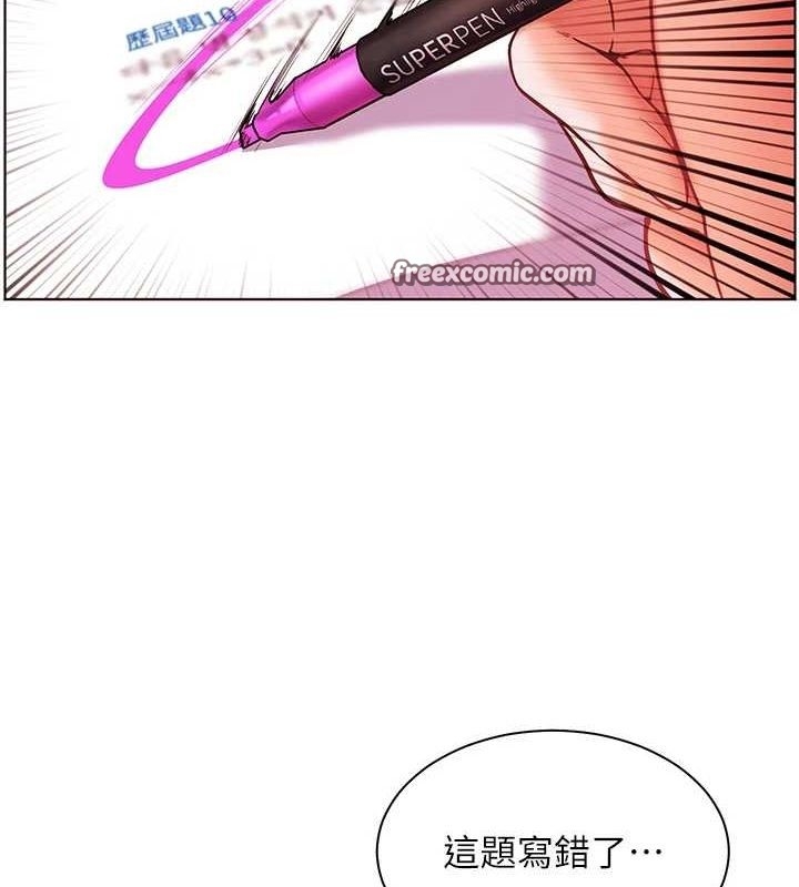 第5张