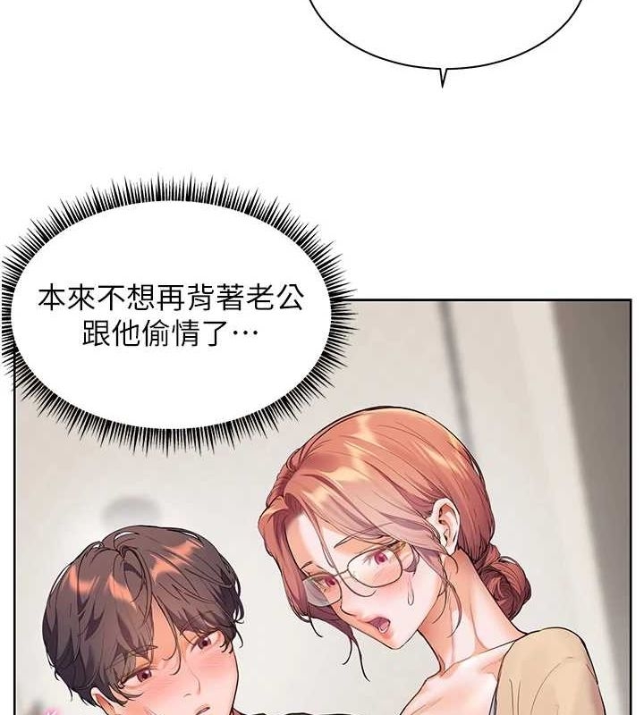 第7张
