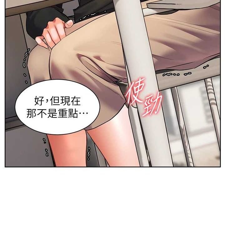第13张
