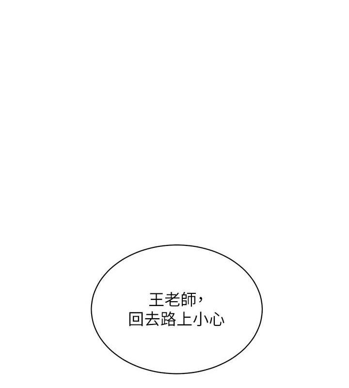 第44张