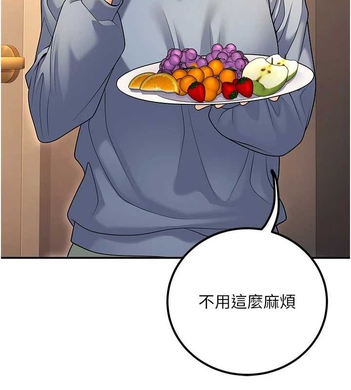 第58张