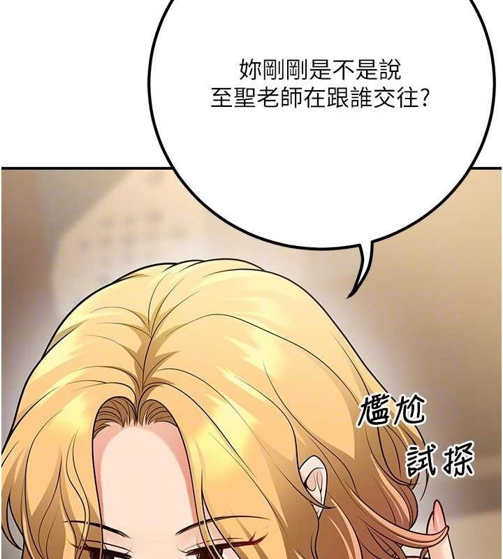 第75张